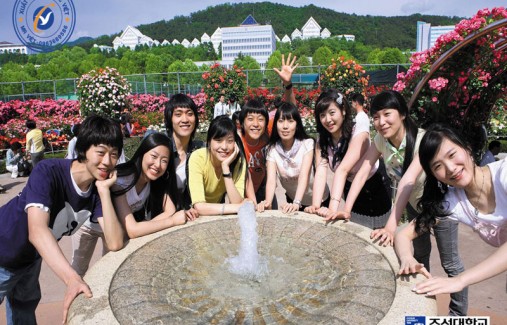 Du học Hàn Quốc kỳ tháng 12 năm 2023 | Xuất khẩu du học Việt